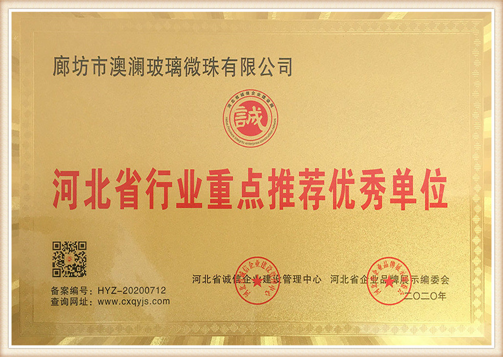 Enterprise certificate (3)