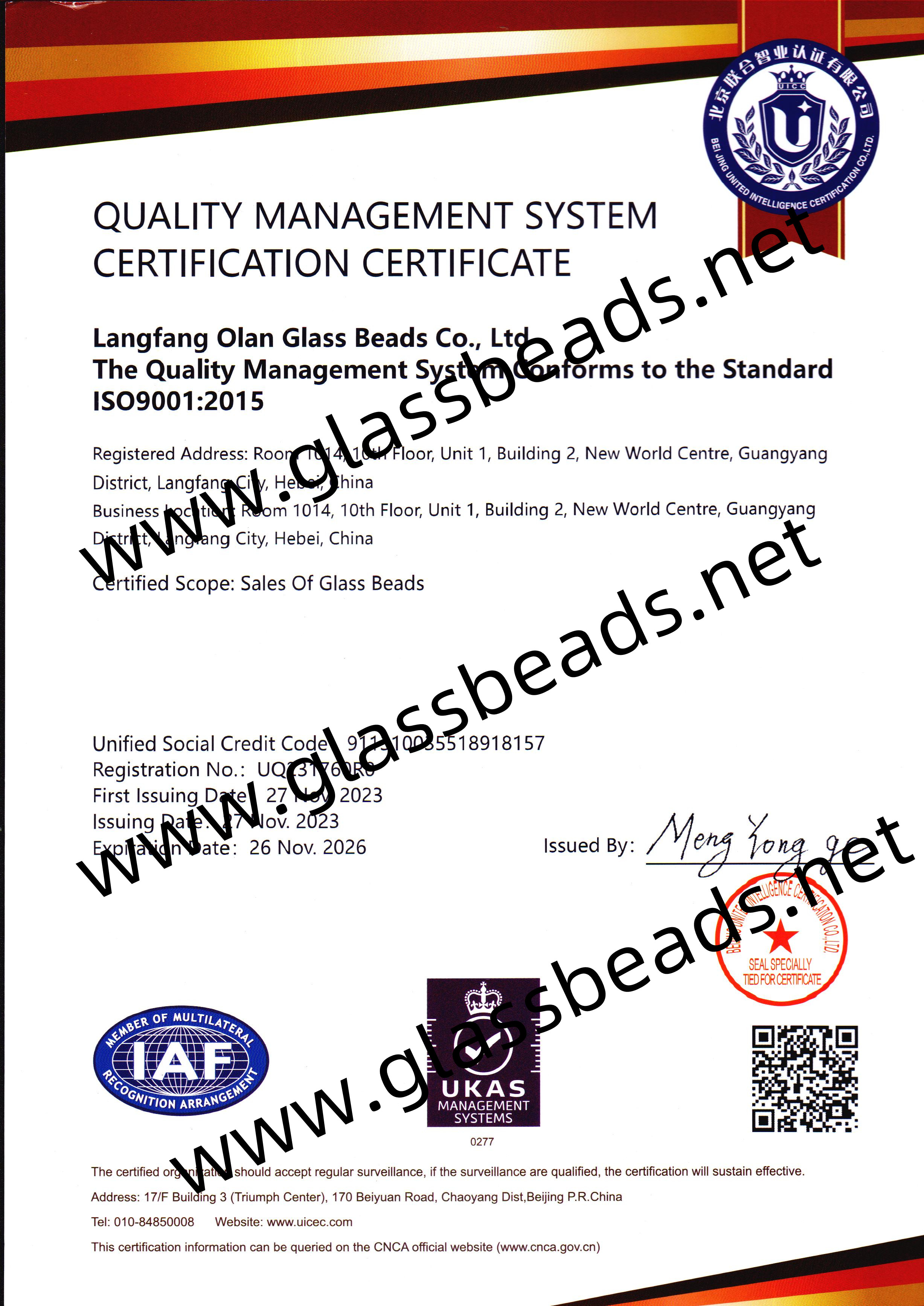 ISO 9001:2015 Certification