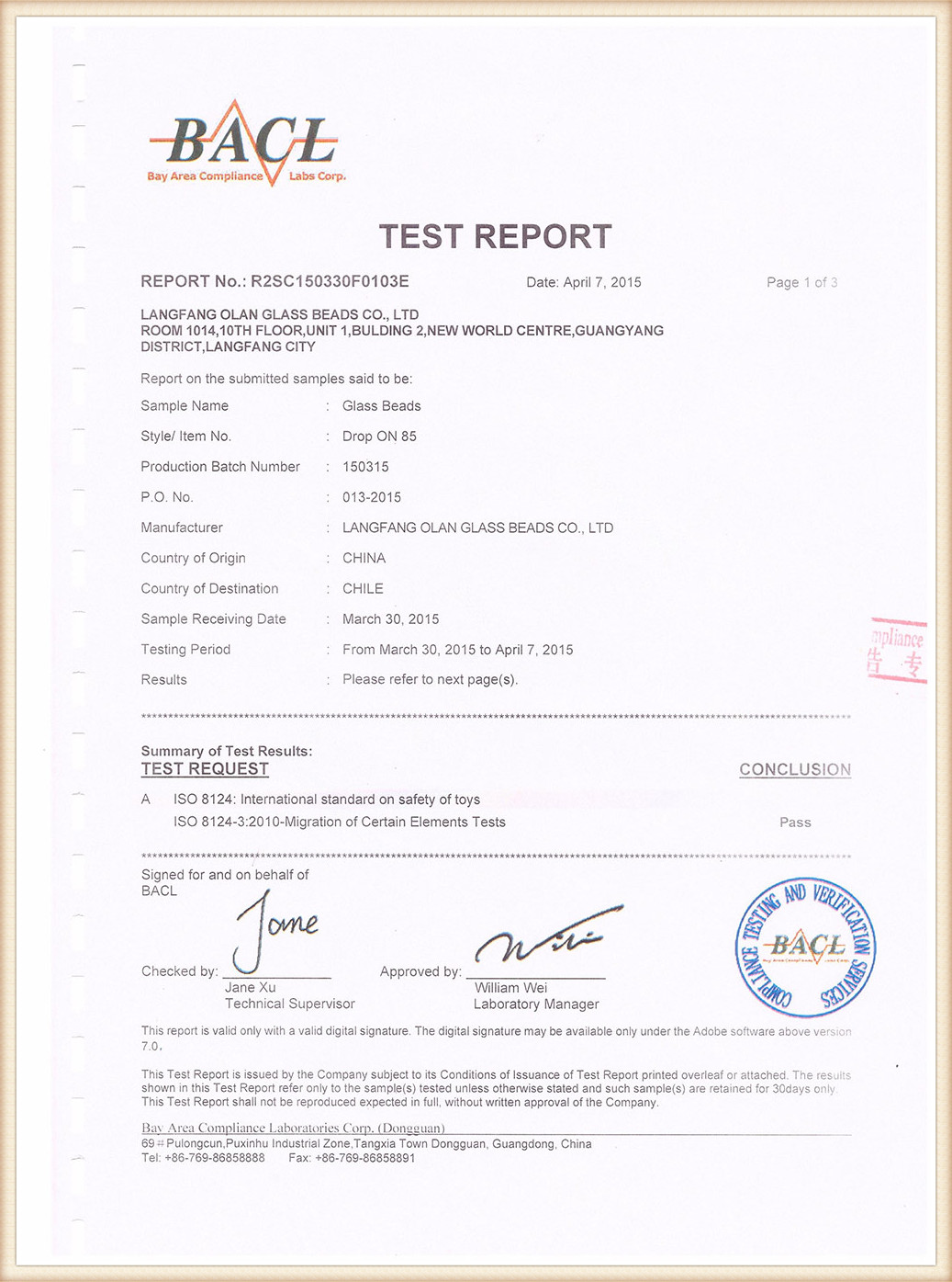 Test Report (15)